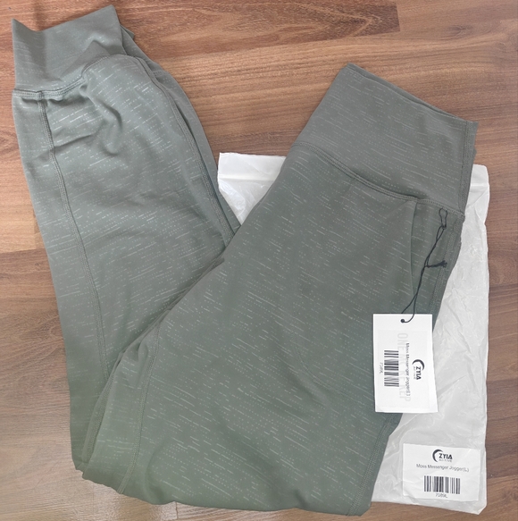 ZYIA Pants - ZYIA Olive Green Joggers